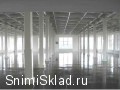 Антипылевые полы - Склад в г. Подольск, от 500 кв.м. до 10000 кв.м.